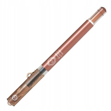 DŁUGOPIS CIENKOPIS PILOT G-TEC-C - MAICA 0,4 - BROWN - BRĄZOWY