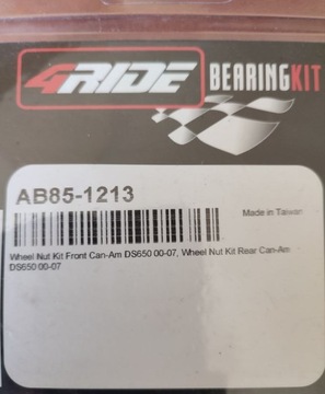 Гайка передняя CAN-AM DS 650 2000-2007 гг.