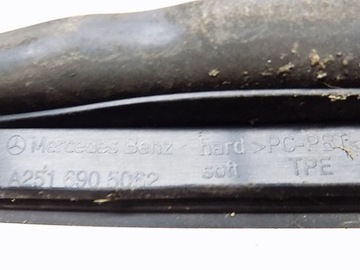 НАКЛАДКИ ПЕРЕДНЕГО ОКНА - Mercedes R-klasse W251