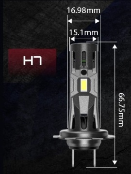 LED RETRIFY RAPIDCOOL MAXXX DUAL FAN H7 CSP LIGHT PRO СВЕТОДИОДНЫЕ ЛАМПЫ С ГОТОВНОСТЬЮ К CANBUS