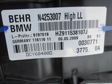 BMW F01 F02 RADIÁTOR KOMPLETNÍ EVROPA DMYCHADLO