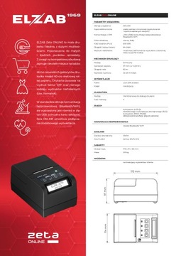ELZAB ZETA ОНЛАЙН ФИСКАЛЬНЫЙ ПРИНТЕР
