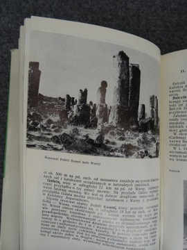 ПУТЕВОДИТЕЛЬ ПО БОЛГАРИИ