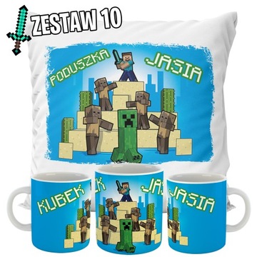 НАБОР КРУЖКА + ПОДУШКИ MINECRAFT ПОДАРОК ​​ХИТ НАЗВАНИЕ