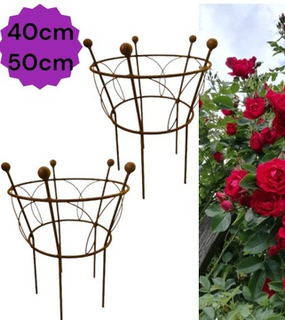 Опора для растений, кустов, опоры для пионов, гортензий, роз, 40-50 см, струбцина
