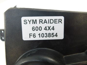 SYM RAIDER 600 4x4 RACK FILLING + ПРАВЫЙ ЗАДНИЙ ДИРЕКТОР