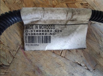 ЖГУТ ПРОВОДОВ ЗАДНЕГО БАМПЕРА VOLVO XC90 II 31839452