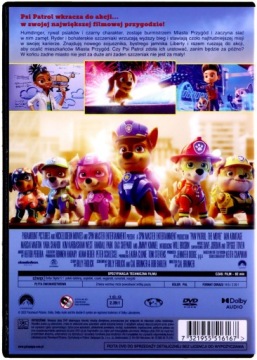 Щенячий патруль: ФИЛЬМ (DVD)