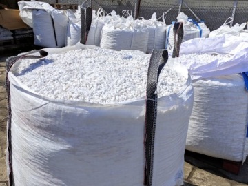 Садовый камень, белоснежный, греческий, 1-3 см, белая галька Тасоса, 25к.