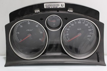 BUDÍKY OPEL ASTRA H