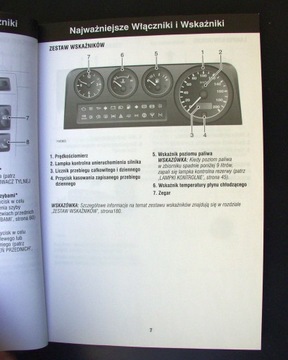 LAND ROVER Defender 1990-2007 - инструкция ПЛ сервис