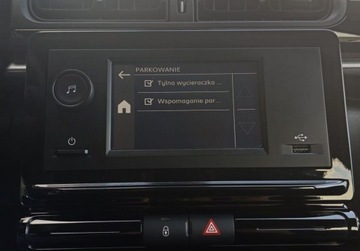 Citroen C3 IV 2024 Citroen C3 1.2 PB 83KM You FV23 BT Czujniki SalonPL SerwisASO Gwarancja FV, zdjęcie 21