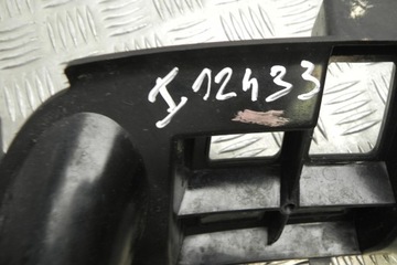 LEVÝ VÝZTUHA ZADNÍHO NÁRAZNÍKU MERCEDES-BENZ SL (R231) A2318810506 GASOLINE