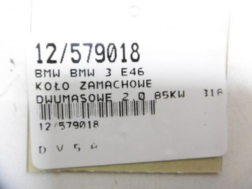 BMW 3 E46 KOLO DVOUHMOTNÉ 2,0TD 1223712 SPOJKA