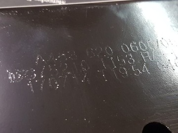 Smart FORFOUR 453 Бамперная балка