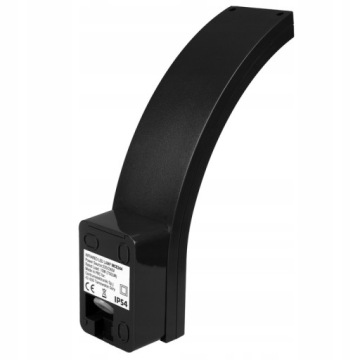 ДАТЧИКИ СВЕТОДИОДНЫХ ЛАМП 10W IP54 БЫДГОЩ