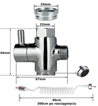 РЕГУЛИРУЕМЫЙ ДУШЕВОЙ НАБОР ПЕРЛАТОР ДЛЯ РАКОВИНЫ