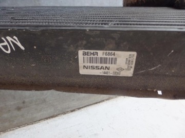 CHLADIČ INTERCOOLER NISSAN NAVARA D40 2.5