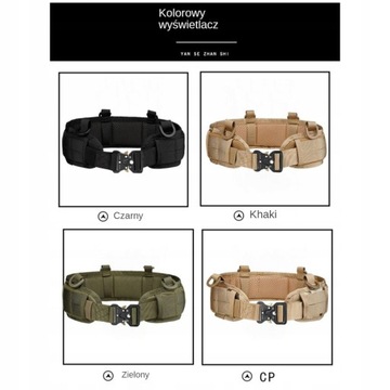 БОЕВОЙ ЗЕЛЕНЫЙ ТАКТИЧЕСКИЙ ВОЕННЫЙ СТРЕЛКОВЫЙ РЕМЕНЬ MOLLE LASER CUT TG-019 QR