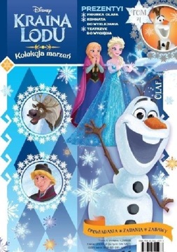 НАКЛЕЙКИ С ФИГУРКОЙ ФРОСТ ОЛАФ, ВЕСЕЛЫЙ ТОМ 4