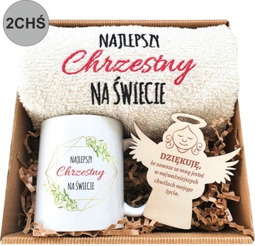 СПАСИБО КРЕСТНЫМ РОДИТЕЛЯМ ЗА СВЯТОЕ ПРИЧАСТИЕ