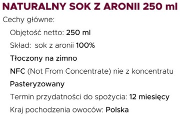 Сок шиповника 250 мл - 100% шиповник x12