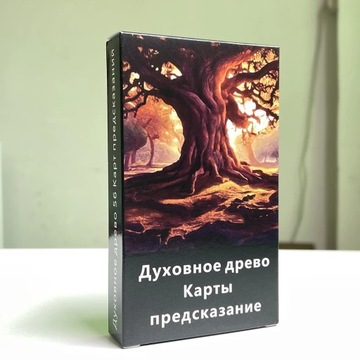 Rosyjskie drzewo duchów Karty Oracle Proroctw