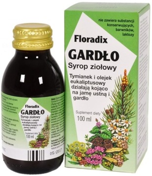 FLORADIX ГОРЛЫЙ СИРОП 100 МЛ - ЭВКАЛИПТ ССЫЛКА