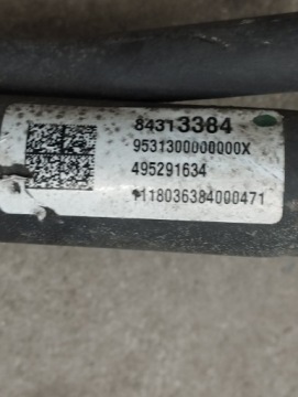 OPEL INSIGNIA B ТОПЛИВОЗАЛИВНАЯ ТРУБКА 84313384