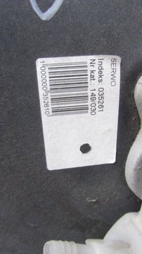 ПЕДАЛИ СЕРВО DUCATO JUMPER III 51837316 06-14