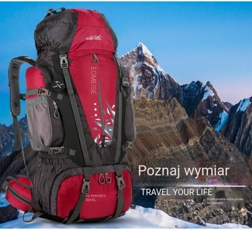 Туристический рюкзак туристическая сумка 85л.