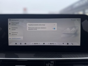 Chery Tiggo 7 SUV PHEV 1.5 T-GDI DHE 279KM 2025 Chery Tiggo 7 1.5 Hybryda Plug-in 279KM, zdjęcie 21