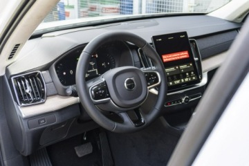 Volvo XC90 II 2026 Volvo XC 90 Ultra Dark B5 AWD Mild-Hybrid (250 +, zdjęcie 11