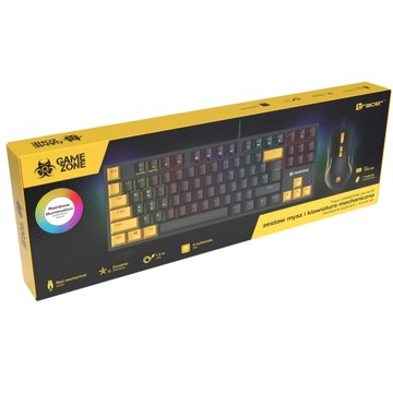 ИГРОВОЙ КОМПЛЕКТ КЛАВИАТУРА + МЫШЬ ДЛЯ ГЕЙМЕРОВ, С ПОДСВЕТКОЙ