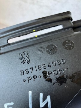 CITROEN OE 9671654080 PŘÍVOD TRUBKA VZDUCHU HYBRIDNÍ