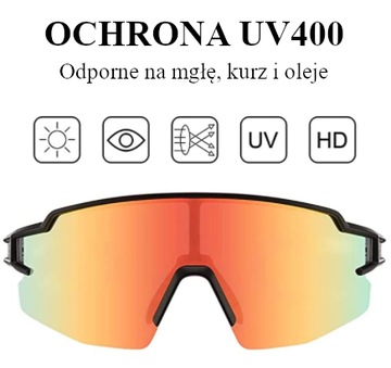 Фотохромные велосипедные очки ROCKBROS 10172