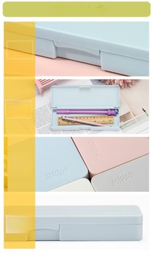 ПРОСТАЯ КОРОБКА ДЛЯ ХРАНЕНИЯ ЧЕХОЛОВ-ПЕНАЛОВ, 4 ШТ.