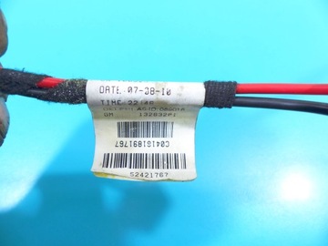 INSTALACE SVAZEK DMYCHADLA OPEL MERIVA B 10-17 EU