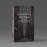 Городская логистика в свете идеи устойчивого развития