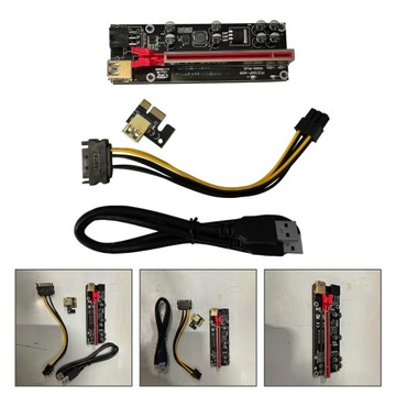 КАБЕЛЬ ПЕРЕХОДНИКА PCI-1X НА 16X УДЛИНИТЕЛЬ PCIE