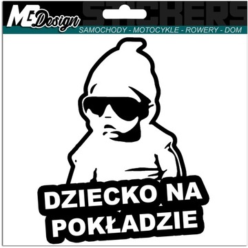 DZIECKO W SAMOCHODZIE naklejka w aucie 18x11 IMIĘ