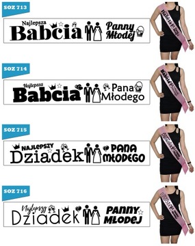 СУШКА, СВАДЬБА, МОСТ, МОСТ, СВИДЕТЕЛИ, ПОДАРОК