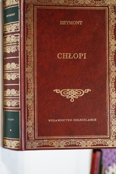 Крестьяне II - Реймон