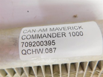 ВОДООХЛАДИТЕЛЬ CAN-AM MAVERICK COMMANDER 1000 709200395