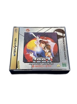 Macross Do You Remember Love? NTSC-J Saturn