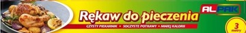 Rękaw do pieczenia 3 metry