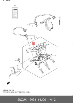 MOTOR ELELKTRICKÝ REDUKTOR SUZUKI GRAND VITARA