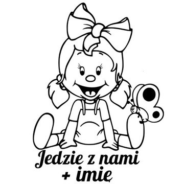 НАКЛЕЙКИ НА АВТОМОБИЛЬ, С НАМИ ЕЗДЕТ РЕБЕНОК + ИМЯ - ДЕТСКИЕ ДИЗАЙНЫ НА ВЫБОР