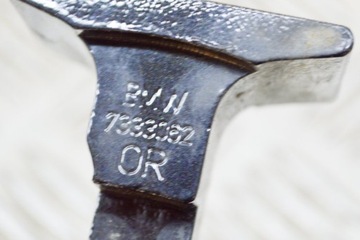 BMW 5 G30 530E ZADNÍ PRAVÉ DVEŘE HORNÍ PANT 7333062 2.0 HYBRID 185KW 2018