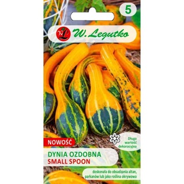 Dynia zwyczajna ozdobna Small Spoon 1g